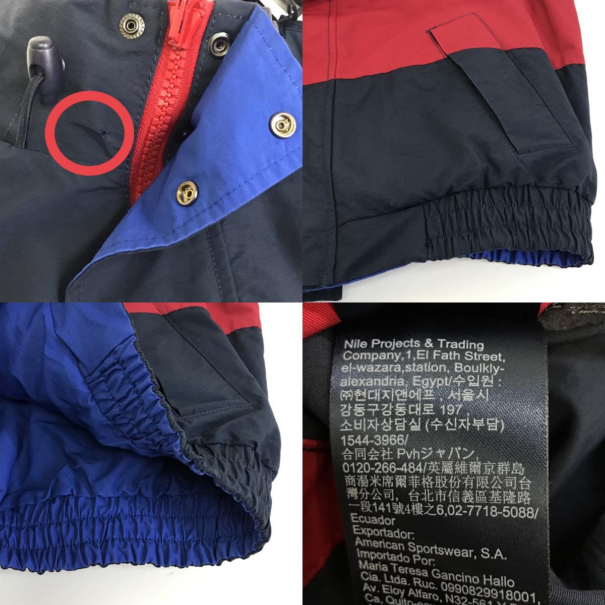 TOMMY HILFIGER | トミーヒルフィガー ×KITH (キス) REVERSIBLE COLOR BLOCK JACKET リバーシブル ナイロンジャケット ネイビー サイズ：XS【倉吉店】