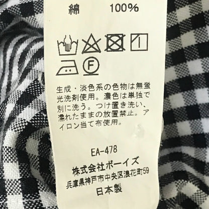 Danton | ダントン 丸襟プルオーバーシャツ チェック柄 長袖シャツ JD-3564 ブラック サイズ：36【倉吉店】