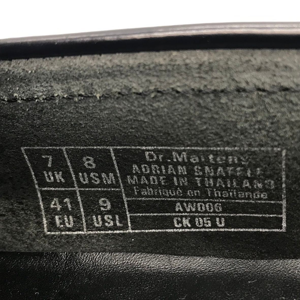 Dr.Martens | ドクターマーチン ADRIAN SNAFFLE スナッフルローファー ローファー ブラック 26cm【倉吉店】