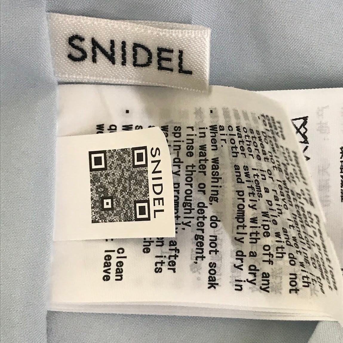 snidel | スナイデル リボンディテールカーデセットワンピース セットアップ SWNO261060 ライトブルー サイズ：1【倉吉店】