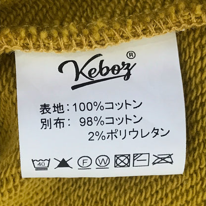 KEBOZ | ケボズ ハーフジップスウェット スウェット イエロー サイズ：XL【倉吉店】