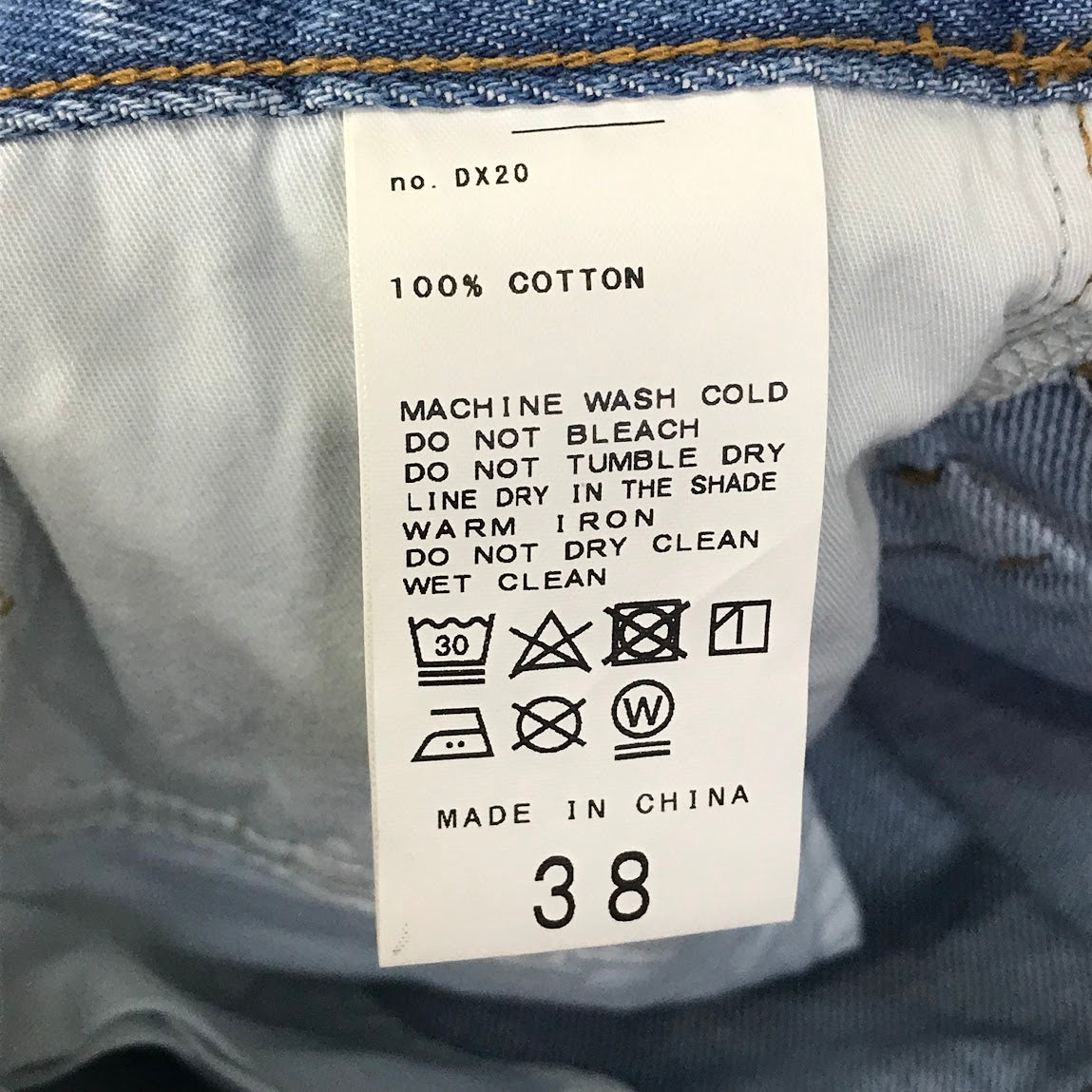 IENA SLOBE | イエナ スローブ LE DENIM ミッドフレアファイブポケットデニムマキシスカート ロングスカート 22-060-912-7000-1-0 ライトブルー サイズ：38【倉吉店】