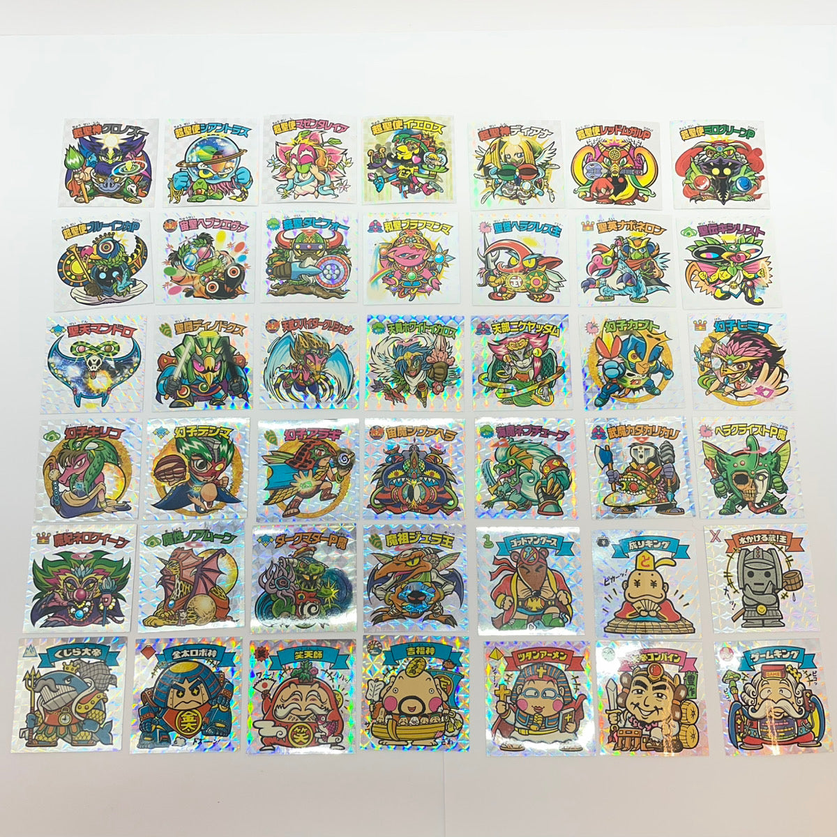 【中古】 その他ホビー 【レトロ】【尾張小牧店】