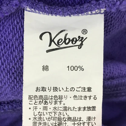 KEBOZ | ケボズ ハーフジップ スウェット パープル サイズ：XL【倉吉店】