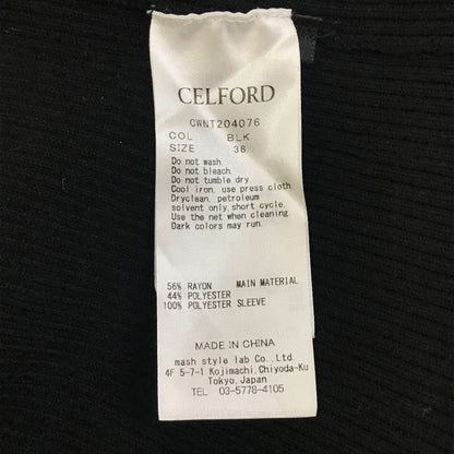 CELFORD | セルフォード パワーショルダーコンビニット ニット CWNT204076 ブラック サイズ：38【倉吉店】