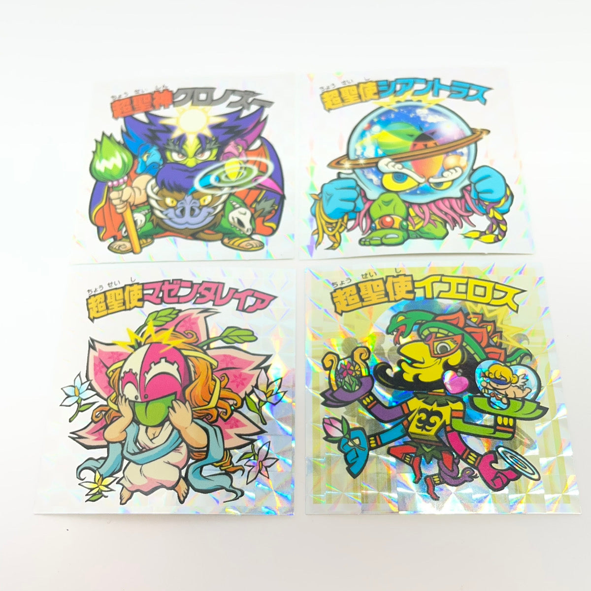【中古】 その他ホビー 【レトロ】【尾張小牧店】