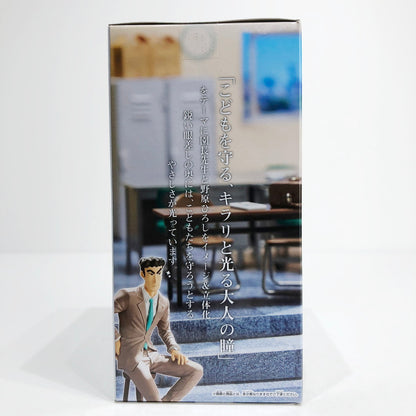 フィギュア 未開封 野原ひろし-俺たちのフィギュア園長＆野原ひろし-「クレヨンしんちゃん」【フィギュア】【倉吉店】