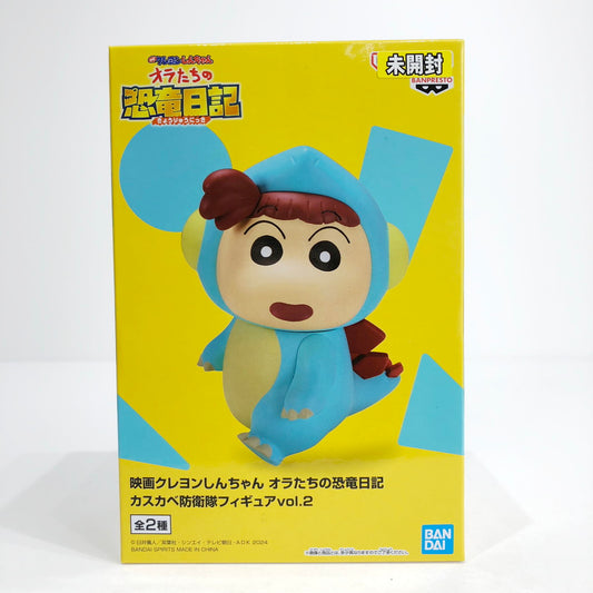 フィギュア 未開封 ネネちゃん-カスカベ防衛隊フィギュアvol.2「オラたちの恐竜日記/映画クレヨンしんちゃん」【フィギュア】【倉吉店】