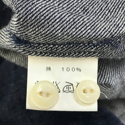 THE UNION | ザユニオン the fabric 長袖シャツ インディゴ サイズ：M【倉吉店】