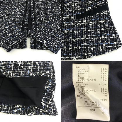 UNTITLED｜アンタイトル　ツイードセットアップ セットアップ AE153-46105JJ ネイビー系 サイズ：1【倉吉店】