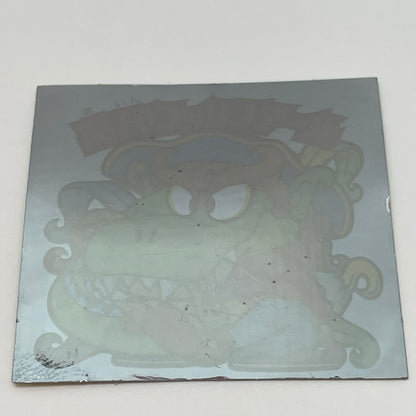 【中古】 その他ホビー 【レトロ】【尾張小牧店】