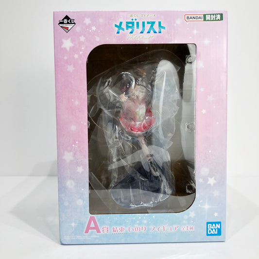 フィギュア 開封済み A賞『結束いのり』フィギュア「一番くじメダリスト」【フィギュア】【倉吉店】