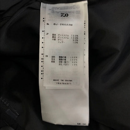 DAIWA PIER39 | ダイワピア TECH QUILT DOWN LINER CARDIGAN ダウンジャケット BJ-26022W ブラック サイズ：L【倉吉店】
