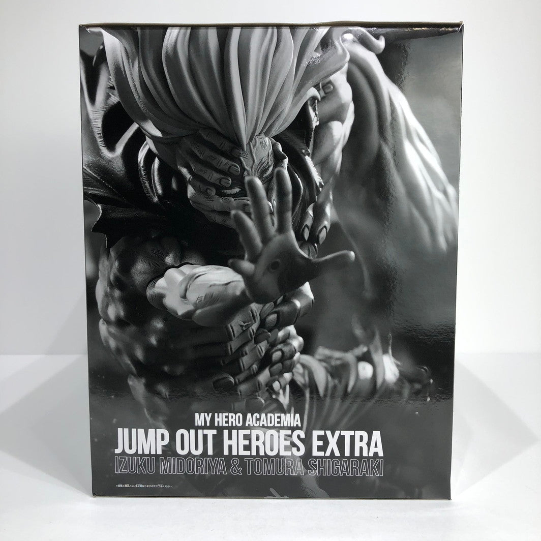 フィギュア 【開封】IZUKUMIDORIYA＆TOMURASHIGARAKIJUMPOUTHEROESEXTRA原作再現フィギュア応募者全員サービス「僕のヒーローアカデミア」【フィギュア】【倉吉店】