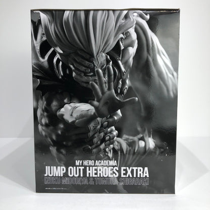 フィギュア 【開封】IZUKUMIDORIYA＆TOMURASHIGARAKIJUMPOUTHEROESEXTRA原作再現フィギュア応募者全員サービス「僕のヒーローアカデミア」【フィギュア】【倉吉店】
