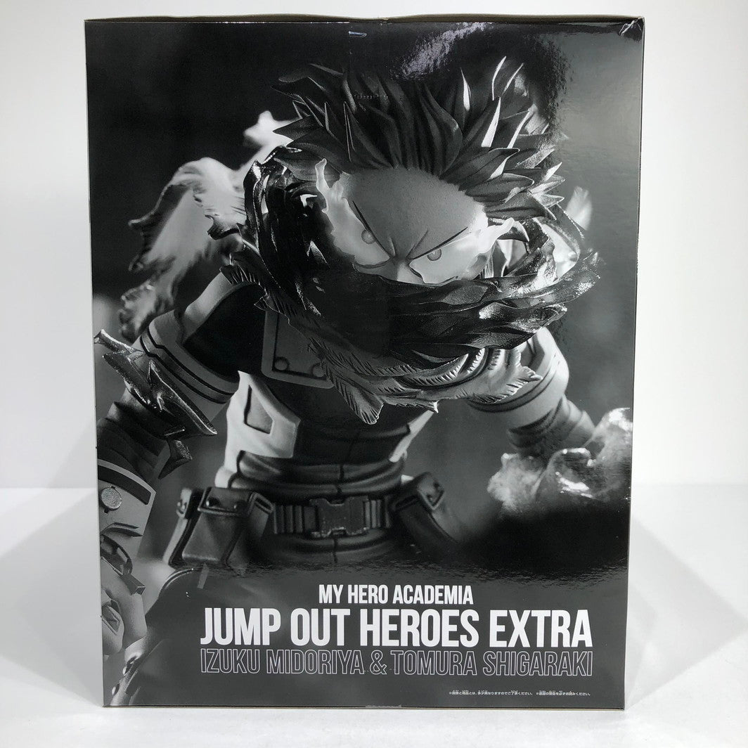 フィギュア 【開封】IZUKUMIDORIYA＆TOMURASHIGARAKIJUMPOUTHEROESEXTRA原作再現フィギュア応募者全員サービス「僕のヒーローアカデミア」【フィギュア】【倉吉店】