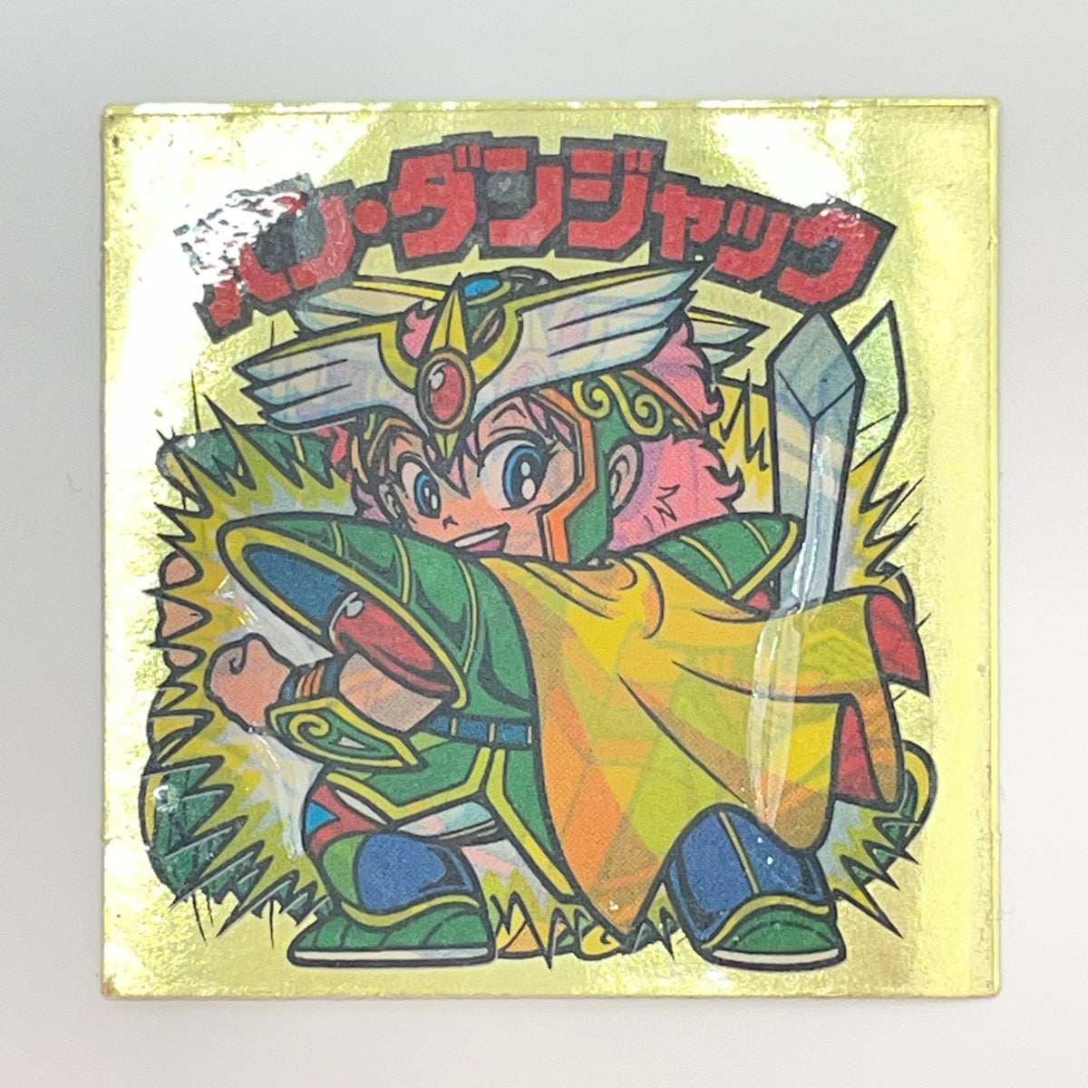 【中古】 その他ホビー 【レトロ】【尾張小牧店】
