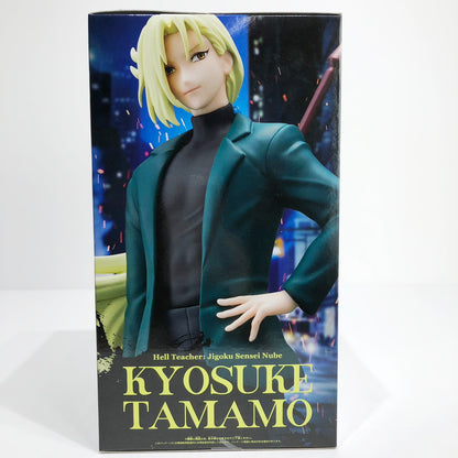 フィギュア 未開封 玉藻京介フィギュア「地獄先生ぬ~べ~」【フィギュア】【倉吉店】