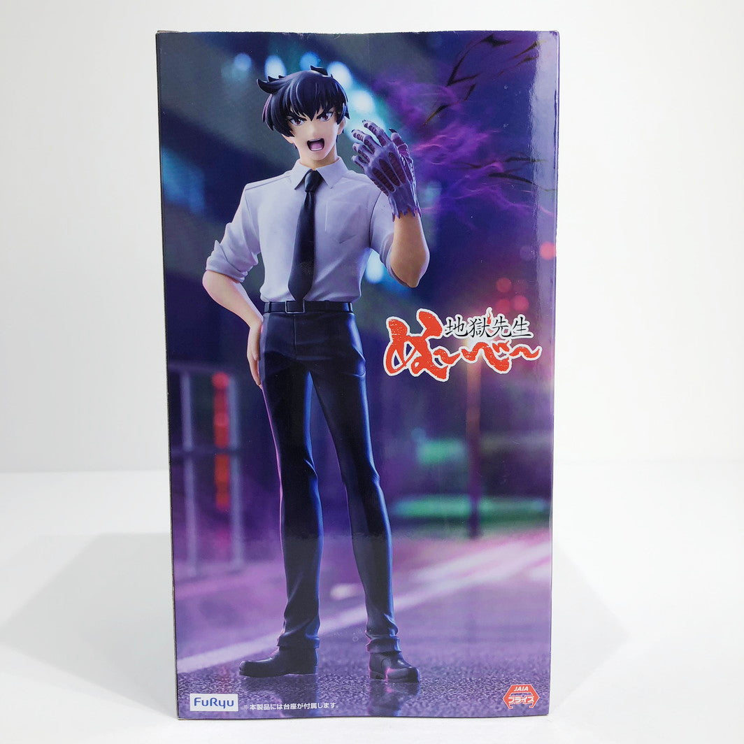 フィギュア 未開封 鵺野鳴介 Trio Try iT Figure「地獄先生ぬ～べ～」【フィギュア】【倉吉店】