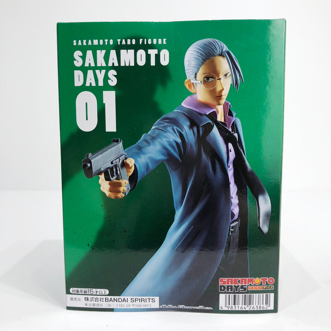 フィギュア 坂本太郎-その店長、元・伝説の殺し屋-フィギ 【未開封】坂本太郎-その店長、元・伝説の殺し屋-フィギュア「SAKAMOTODAYS」【フィギュア】【倉吉店】