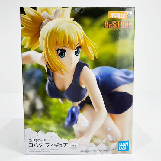 フィギュア コハク/フィギュア「Dr.STONE」 【未開封】コハク/フィギュア「Dr.STONE」【フィギュア】【倉吉店】