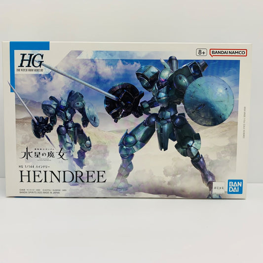 【中古】 1/144HGハインドリー「機動戦士ガンダム水星の魔女」[5065101]