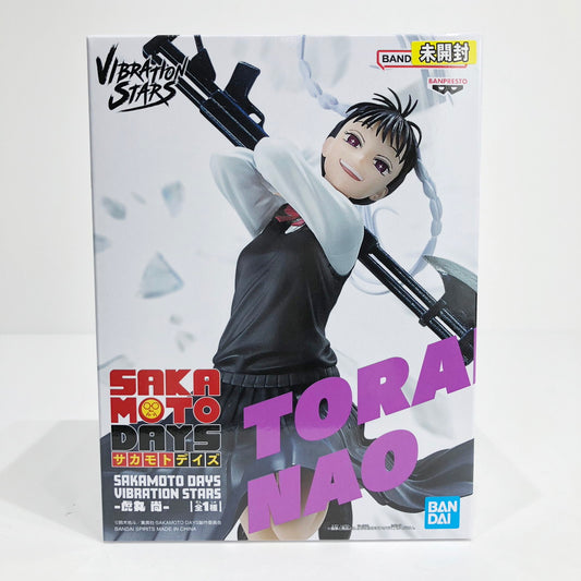 フィギュア 虎丸尚-VIBRATIONSTARS「SAKAMOTODAYS」 【未開封】虎丸尚-VIBRATIONSTARS「SAKAMOTODAYS」【フィギュア】【倉吉店】