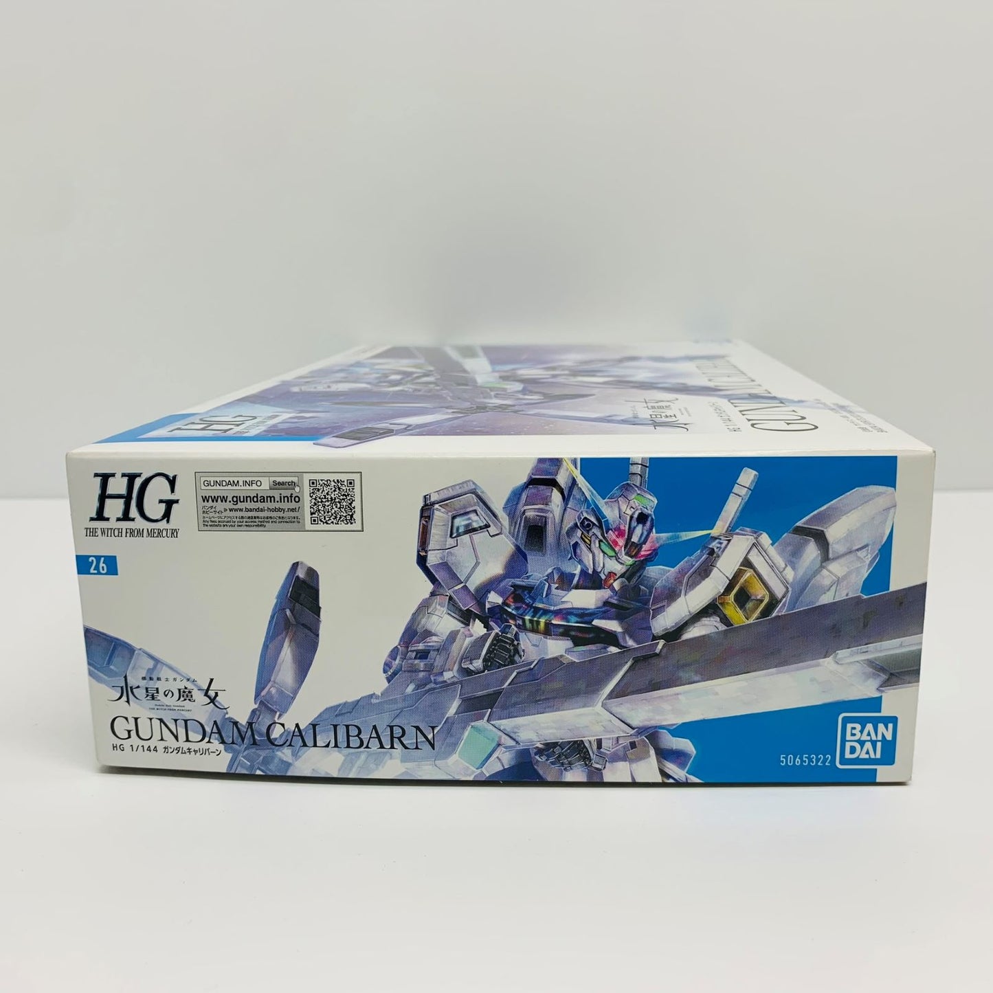 【中古】 1/144HGガンダムキャリバーン「機動戦士ガンダム水星の魔女」[5065322] ガンダム プラモデル ガンダム キャリバーン HG '1/144 5065322【飾磨店】
