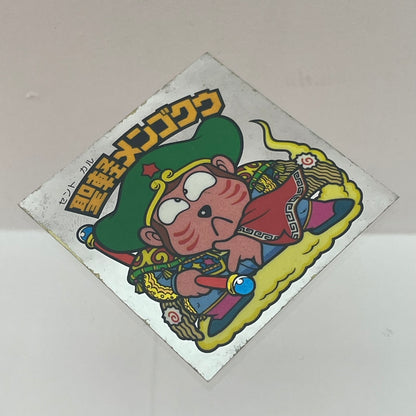 【中古】 その他ホビー 【レトロ】【尾張小牧店】