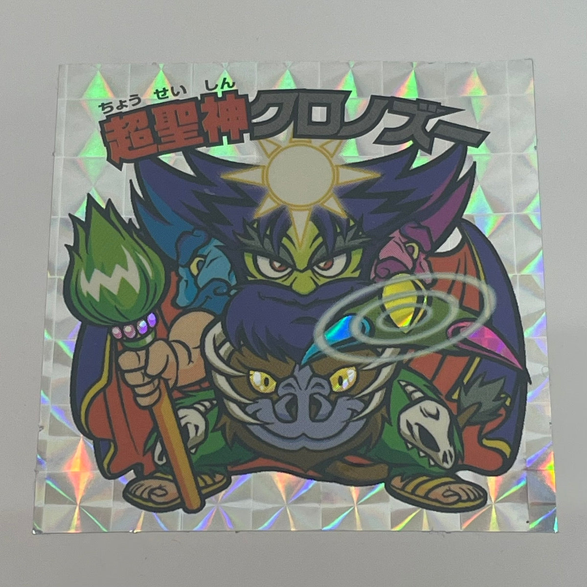 【中古】 その他ホビー 【レトロ】【尾張小牧店】
