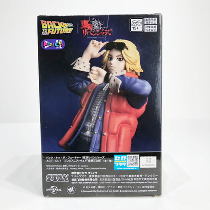 フィギュア 未開封 佐野万次郎 ACT/CUTプレミアムフィギュア「バック・トゥ・ザ・フューチャー×東京リベンジャーズ」【フィギュア】【倉吉店】