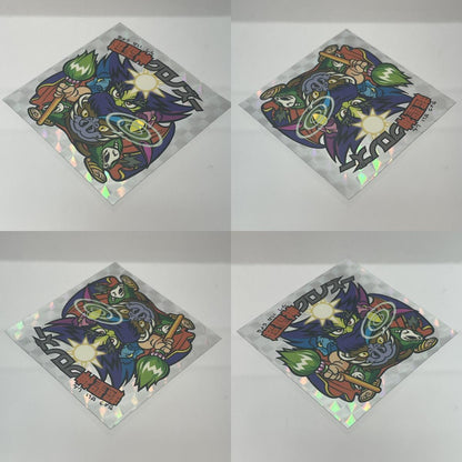 【中古】 その他ホビー 【レトロ】【尾張小牧店】