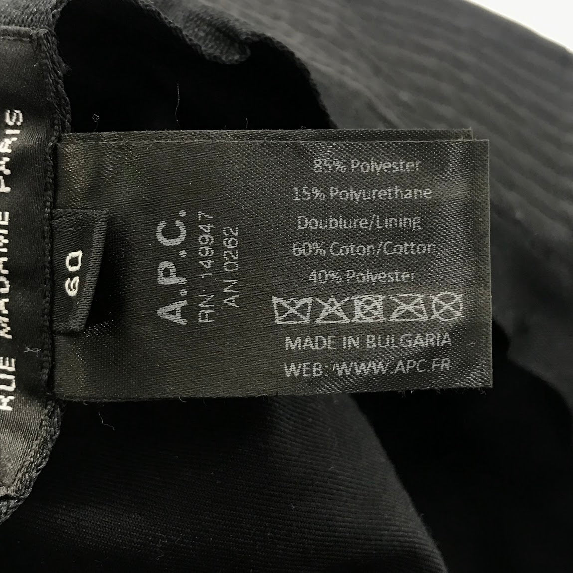 A.P.C | アーペーセー ロゴパッチバケットハット サイズ:60 ハット PSAHT-M24118 ブラック【倉吉店】