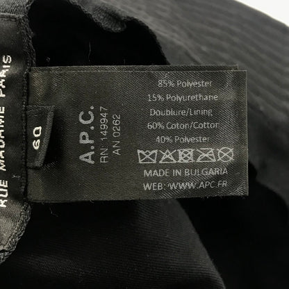 A.P.C | アーペーセー ロゴパッチバケットハット サイズ:60 ハット PSAHT-M24118 ブラック【倉吉店】