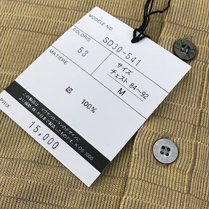 YVES SAINT LAURENT | イヴ・サンローラン ポロシャツ SD30-541 ベージュ サイズ：M【倉吉店】