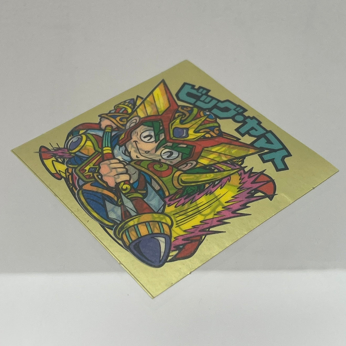 【中古】 その他ホビー 【レトロ】【尾張小牧店】