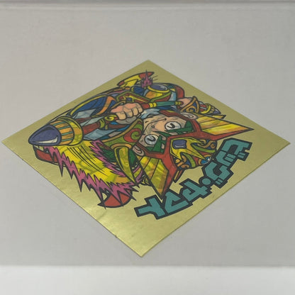 【中古】 その他ホビー 【レトロ】【尾張小牧店】
