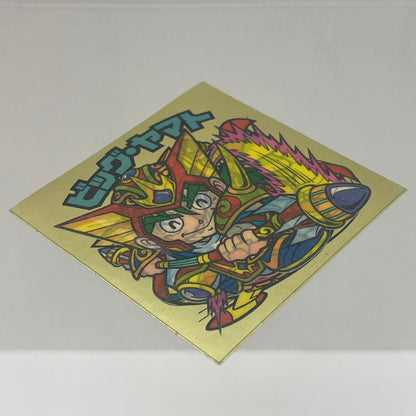 【中古】 その他ホビー 【レトロ】【尾張小牧店】