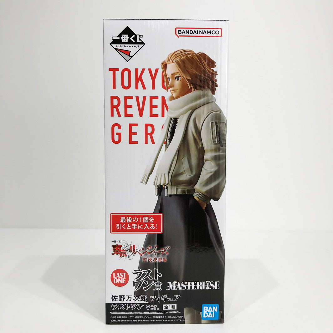 フィギュア 開封済み ラストワン賞 佐野万次郎 ラストワンver. 「一番くじ 東京リベンジャーズ 聖夜決戦編」【フィギュア】【倉吉店】