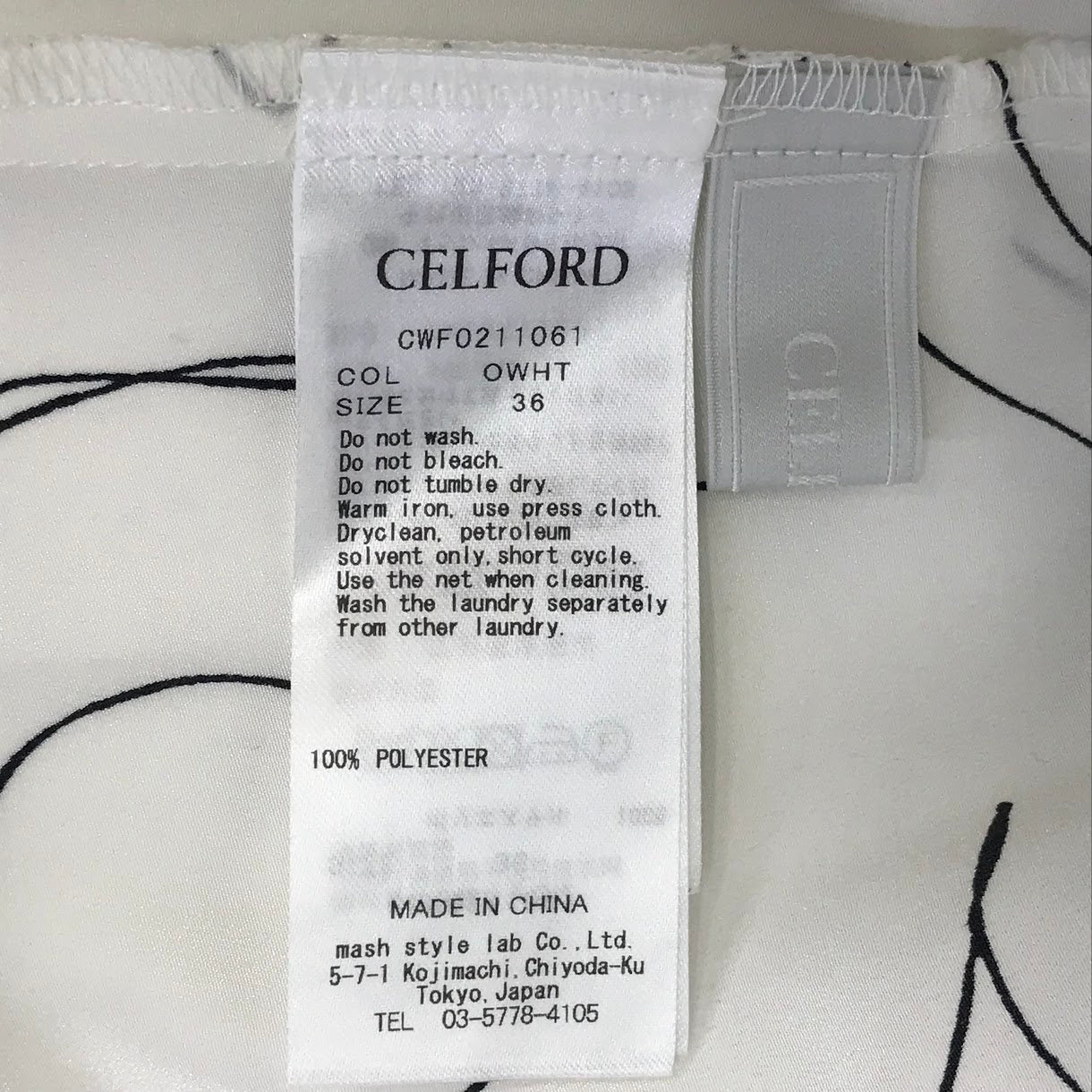 CELFORD | セルフォード ラインフラワープリントワンピース 花柄 ワンピース CWFO211061 ホワイト サイズ：36【倉吉店】