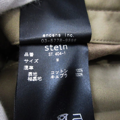 【中古】stein | シュタイン OVERSIZED TRENCH COAT トレンチコート 404-1 2022A/W ベージュ サイズ：M