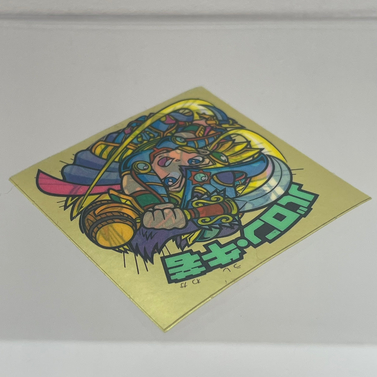 【中古】 その他ホビー 【レトロ】【尾張小牧店】