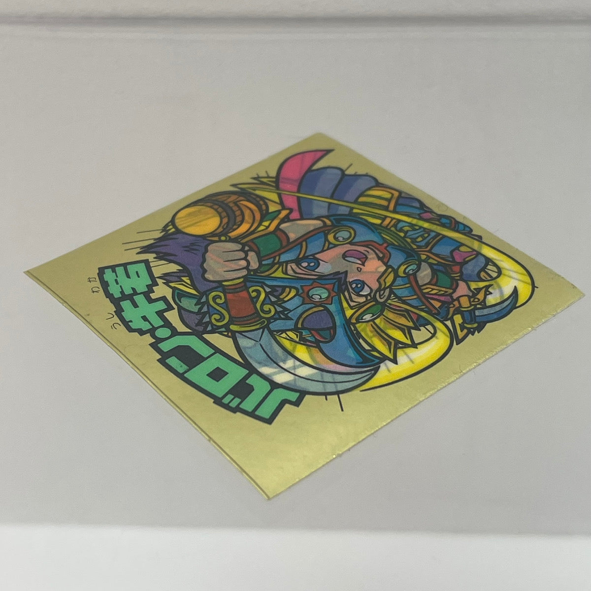 【中古】 その他ホビー 【レトロ】【尾張小牧店】