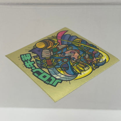 【中古】 その他ホビー 【レトロ】【尾張小牧店】