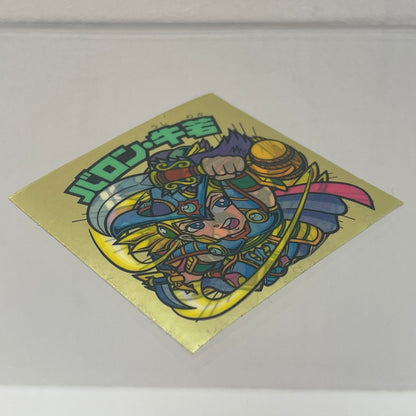 【中古】 その他ホビー 【レトロ】【尾張小牧店】