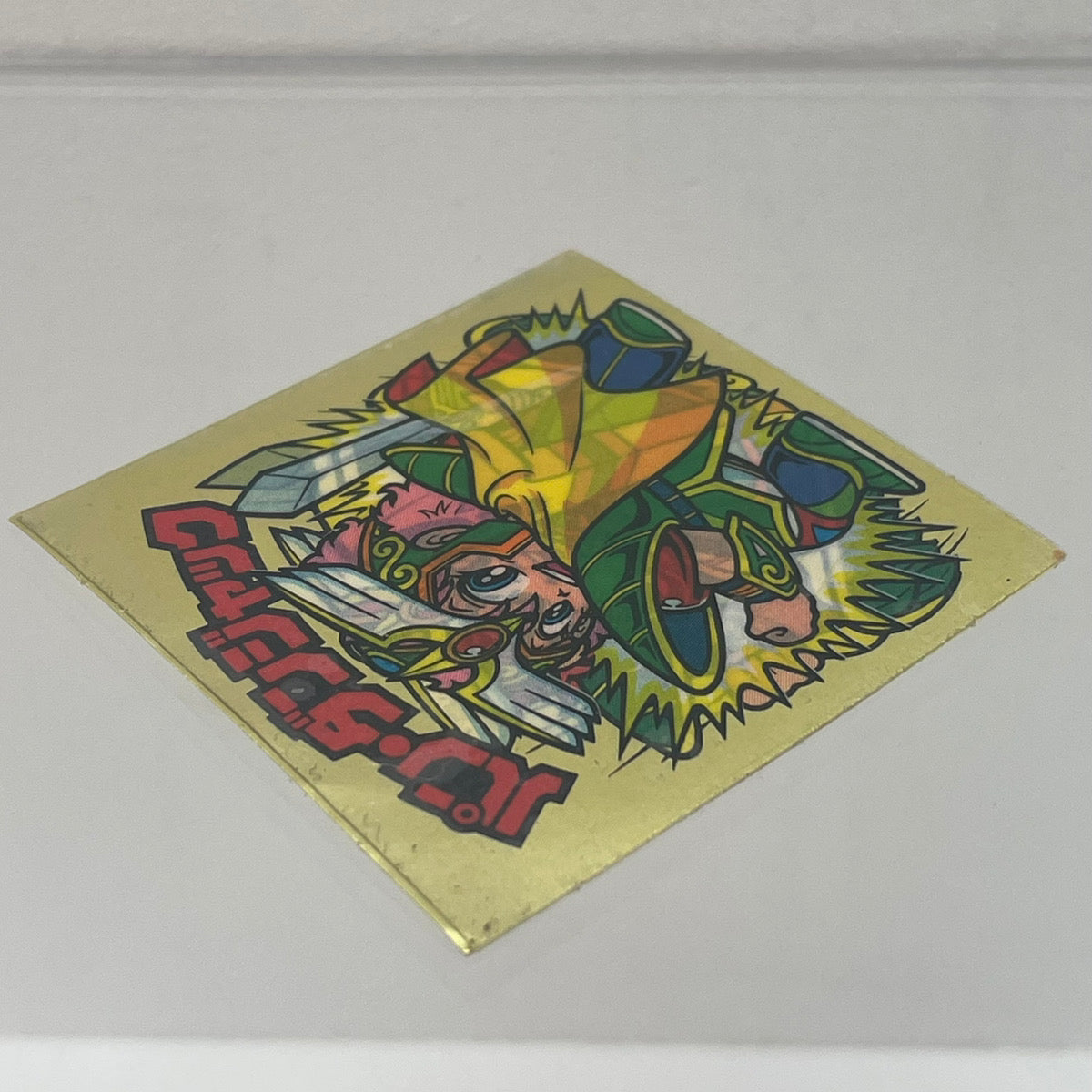 【中古】 その他ホビー 【レトロ】【尾張小牧店】