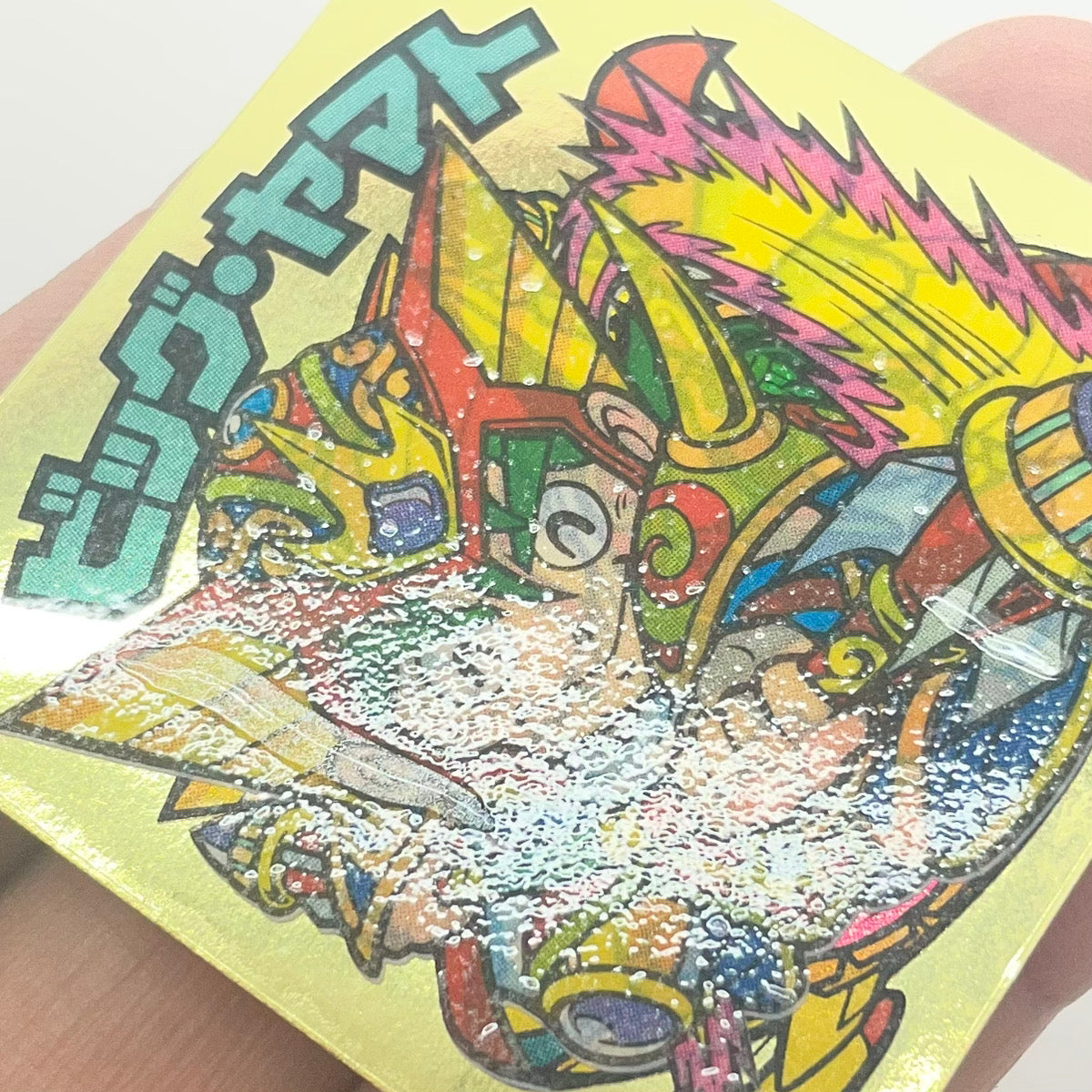【中古】 その他ホビー 【レトロ】【尾張小牧店】