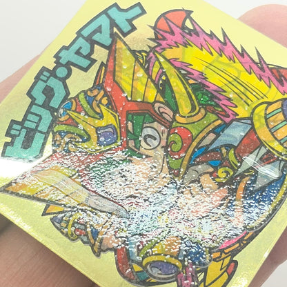 【中古】 その他ホビー 【レトロ】【尾張小牧店】