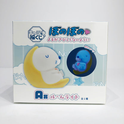フィギュア A賞ルームライト「キャラ福くじ『ぼのぼの』 【未開封】 A賞ルームライト「キャラ福くじ『ぼのぼの』【フィギュア】【倉吉店】