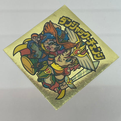 【中古】 その他ホビー 【レトロ】【尾張小牧店】
